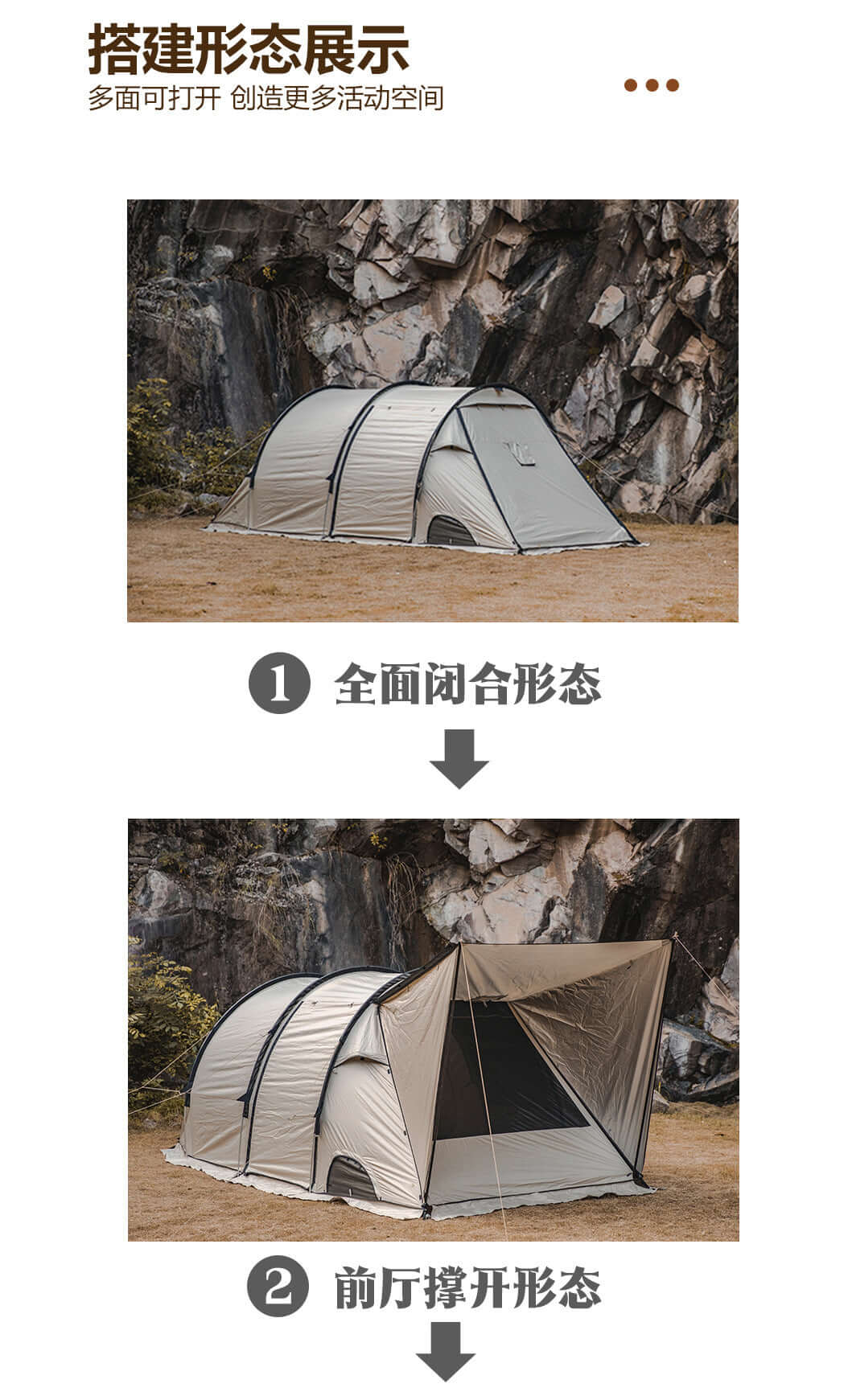 Outdoor Large Space Camping Tent 5-8 Person 2 Rooms Tunnel Tent Portable Car Rear Tent For Travel Hiking Picnic Waterproof Tents