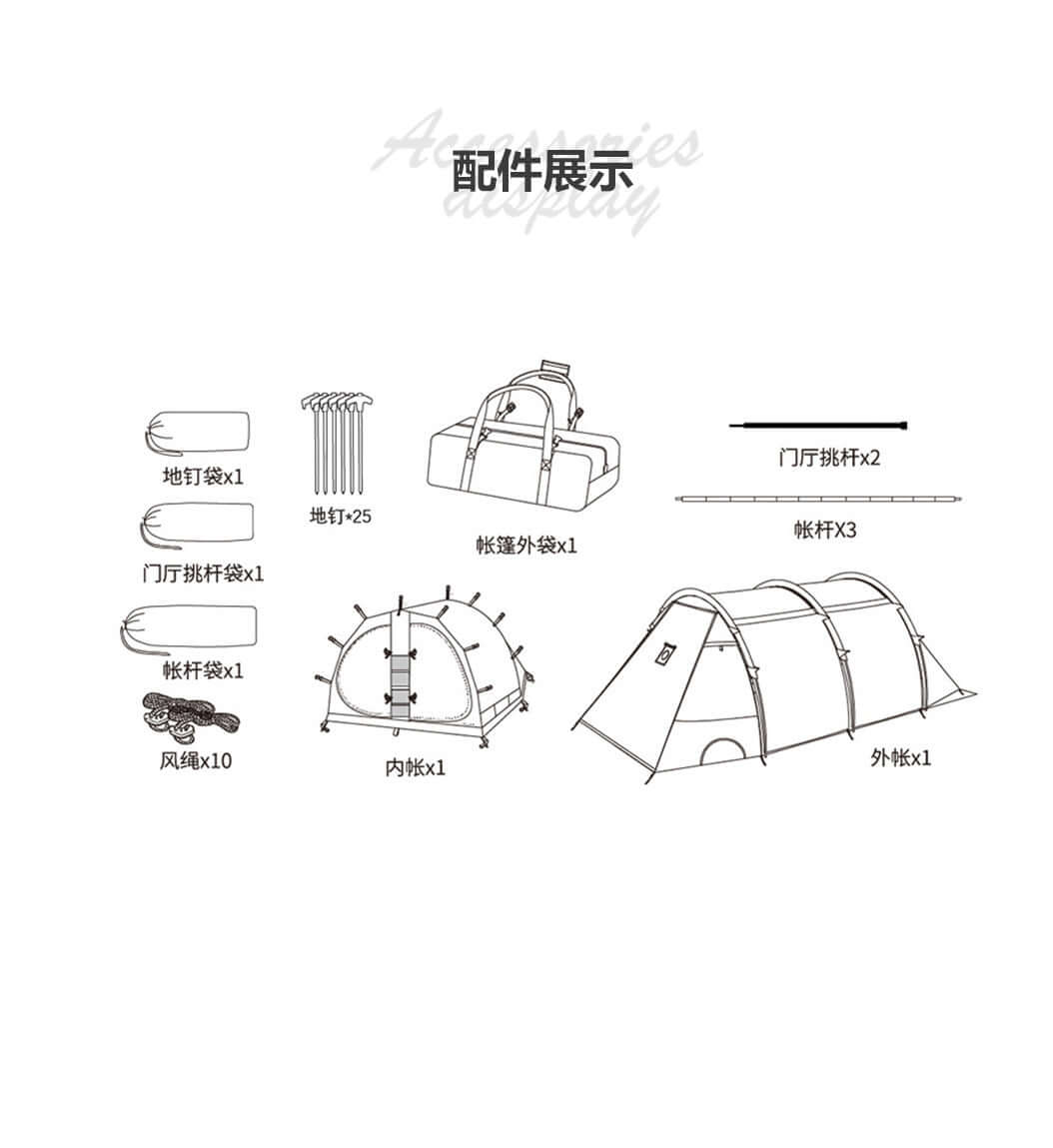 Outdoor Large Space Camping Tent 5-8 Person 2 Rooms Tunnel Tent Portable Car Rear Tent For Travel Hiking Picnic Waterproof Tents