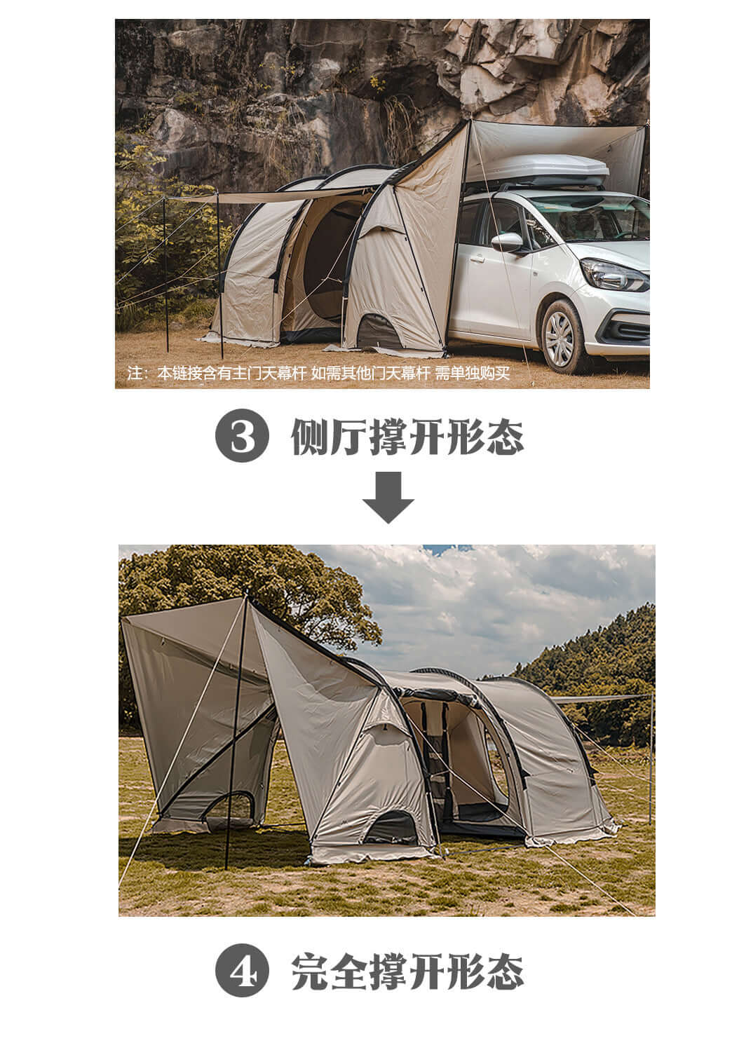 Outdoor Large Space Camping Tent 5-8 Person 2 Rooms Tunnel Tent Portable Car Rear Tent For Travel Hiking Picnic Waterproof Tents