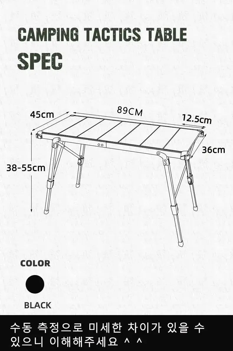 KRC CAMP Camping Folding Removable IGT Wood Table Lightweight Camp BBQ Grill Table Outdoor Picnic Fishing Table IGT Set 2024