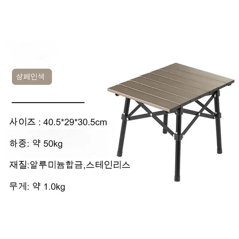 Naturehike portable aluminum alloy folding table, size 40.5x29x30.5cm, suitable for outdoor camping and picnics.