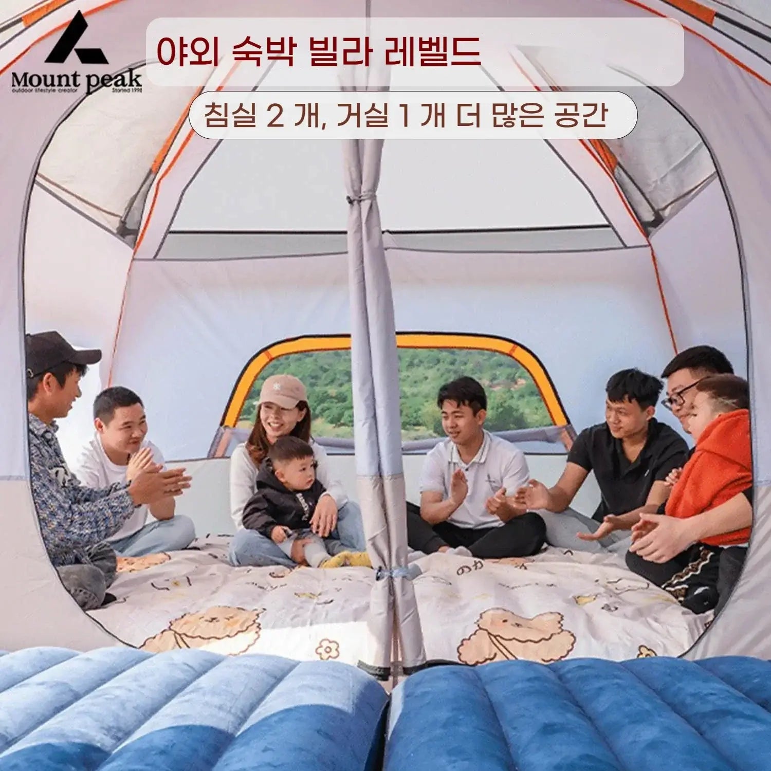 Camping Family luxury Tent 4-8 Person Double Layers Oversize 2 Rooms Thickened Rainproof Outdoor Family Camp Tour Equipment