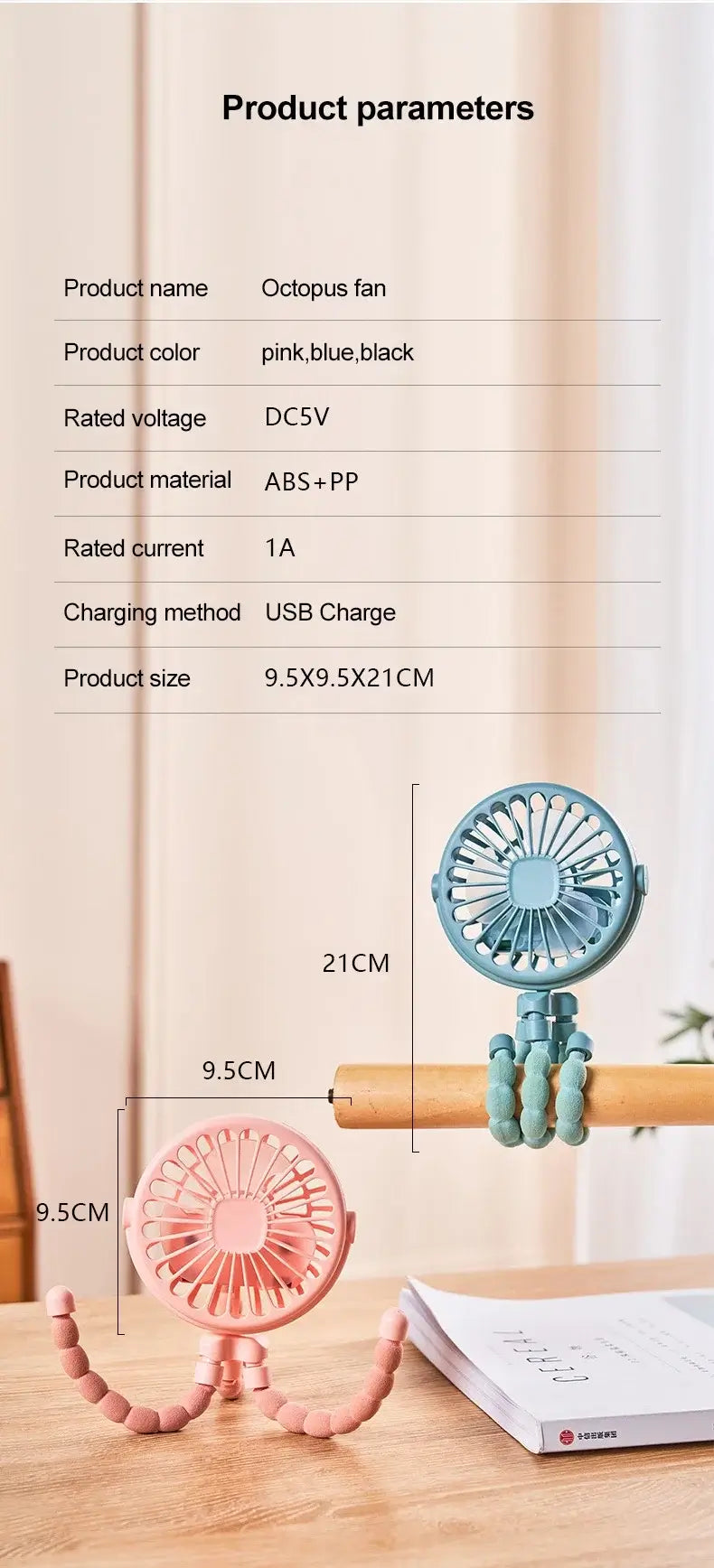 Portable Three Clawed Octopus Fan that Can be Hung Erected Wrapped Pushed Student Dormitory Outdoor Camping Desktop USB Fan