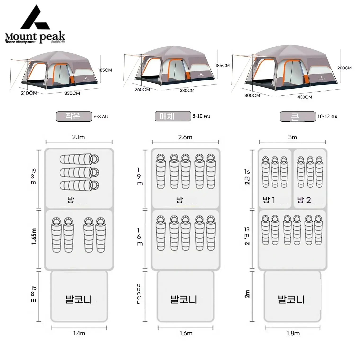 Camping Family luxury Tent 4-8 Person Double Layers Oversize 2 Rooms Thickened Rainproof Outdoor Family Camp Tour Equipment