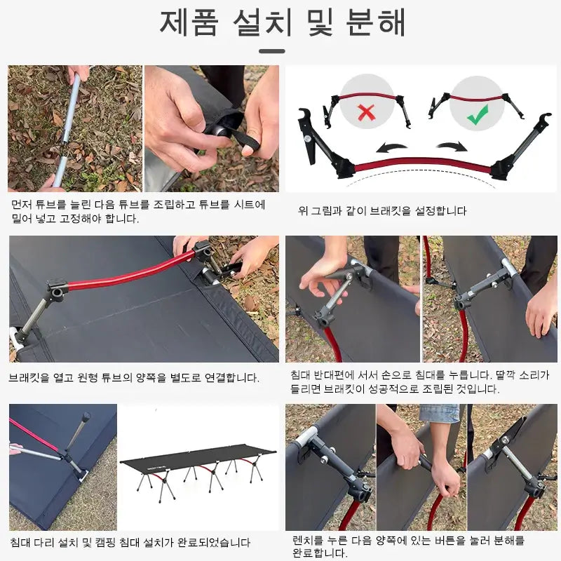 Camping Cot Portable Folding Bed Ultralight Aluminum Alloy Sleeping Cot for Outdoor Hiking Backpacking Travel