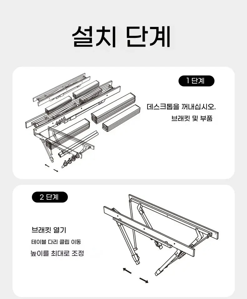 Lohascamping Lightweight Camping Folding IGT table extend Brazier table multifunctional adjustable leg Desktop burner bbq table