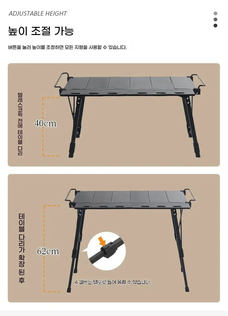 Lohascamping Lightweight Camping Folding IGT table extend Brazier table multifunctional adjustable leg Desktop burner bbq table