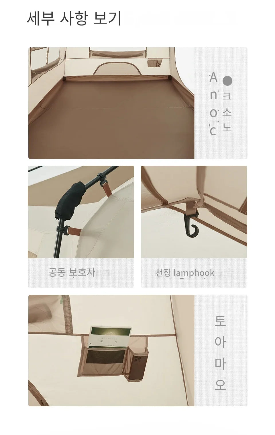 Popup Tent 13 Square Meters Large Camping Tent